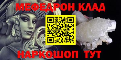 тгк Лесной